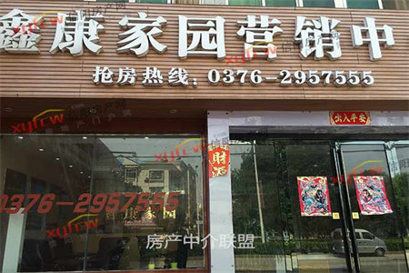 宝龙庄园急售48万91平南北通透豪华装修出售送库房